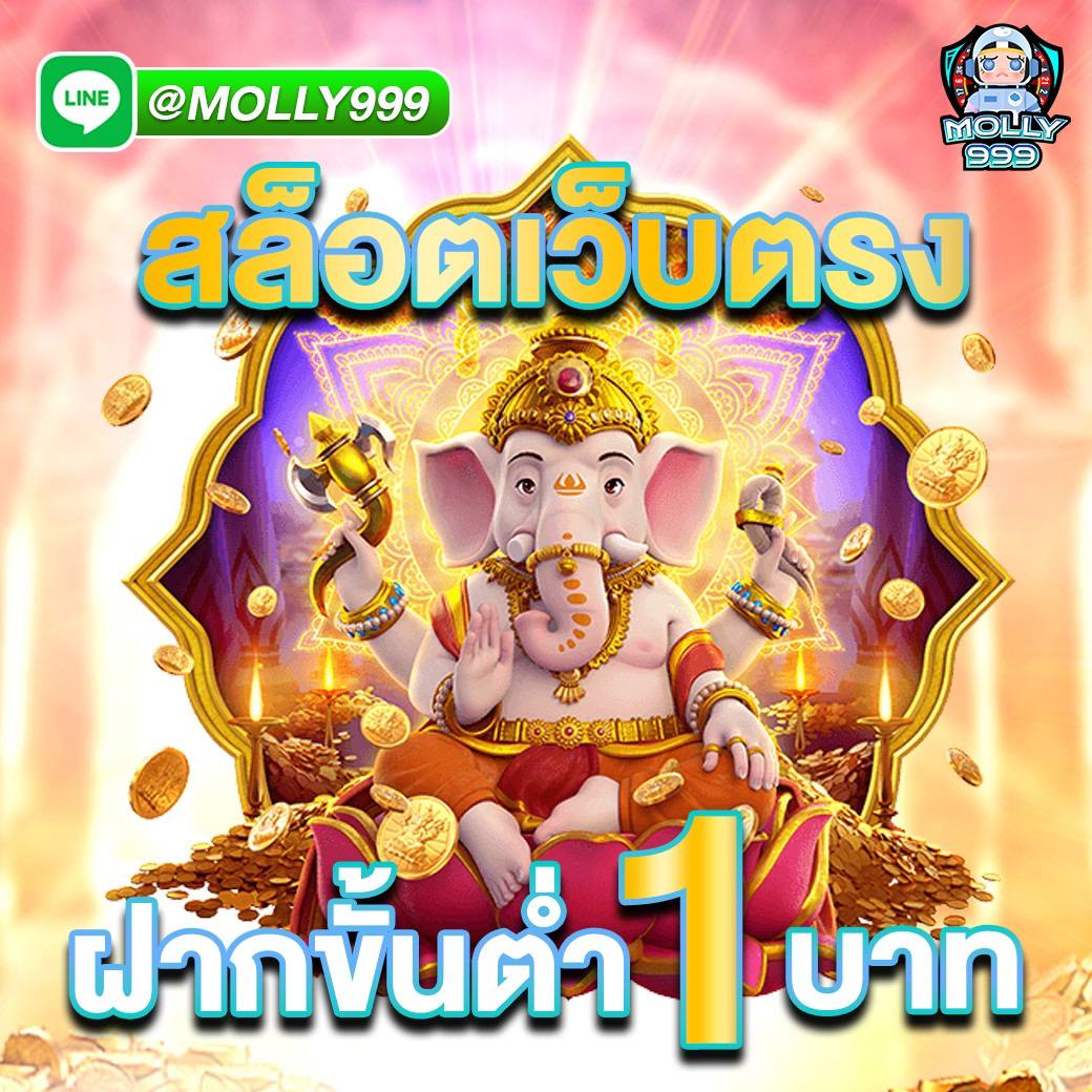 MC88 เล่นบาคาร่าออนไลน์ รองรับมือถือทุกระบบ ใช้งานง่ายทุกที่ทุกเวลา